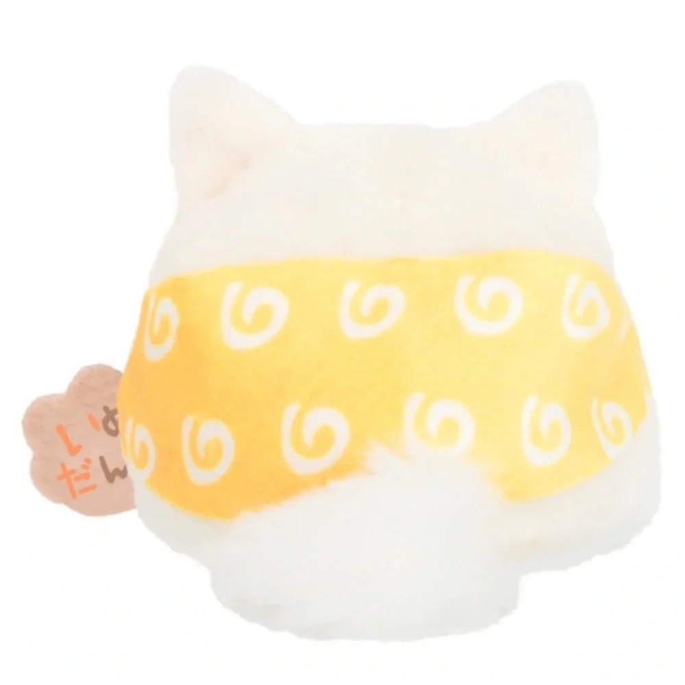 San Ei Boeki Dango Friends Inu Dango - Shiro Plush